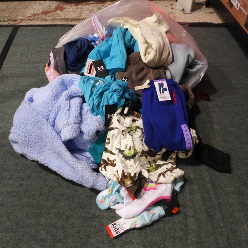 3215 - Quantity of kid's clothing, mixed sizes, etc. *This lot is subject to VAT