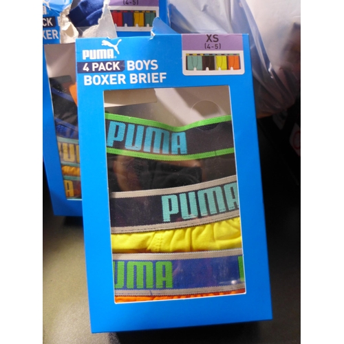 3241 - Quantity of boys Puma boxer shorts, mixed sizes *This lot is subject to VAT