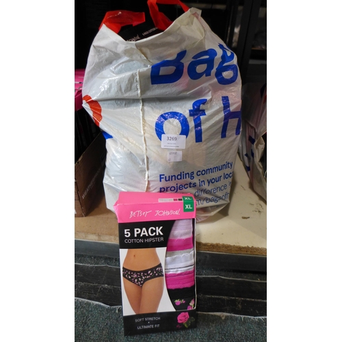 3269 - Quantity of ladies Betsey Johnson briefs (mainly size XL). *This lot is subject to VAT