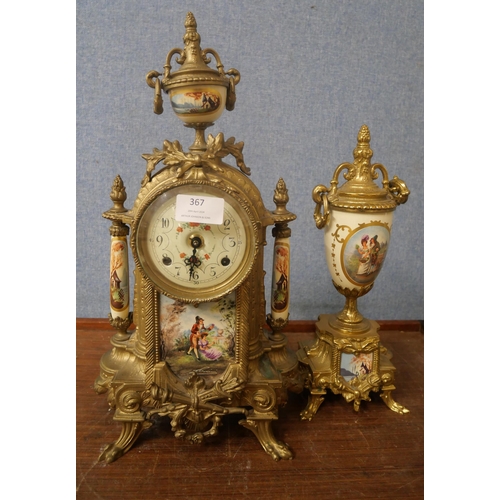 367 - A French style gilt mantle clock and a single garniture