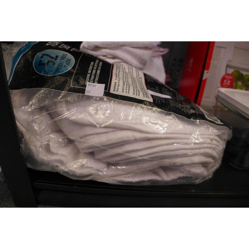 3313 - Unitex Terry Towels  *Item is subject to VAT(319-464)