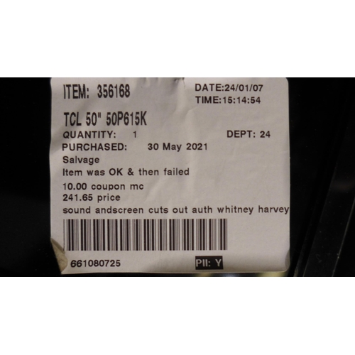 3397 - Qty Of Branded Broken Tvs inc Samsung 24