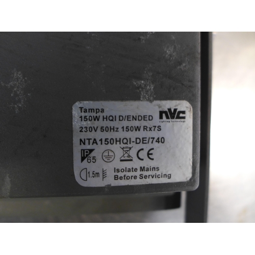 2322 - Seven NVC Temp 150w spotlights and a box of assorted shop lighting