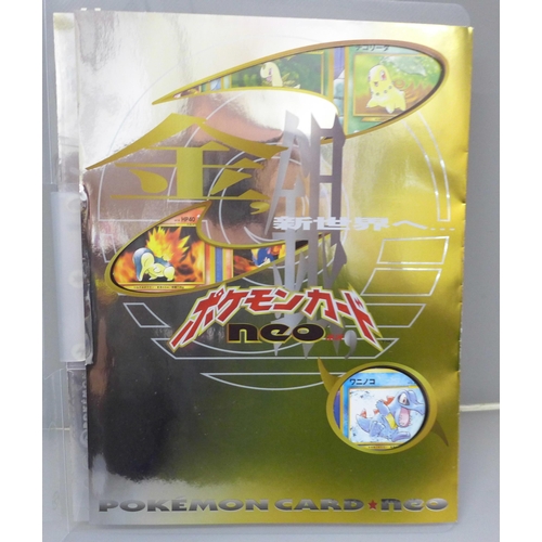 671 - A booklet of Neo Pokemon cards