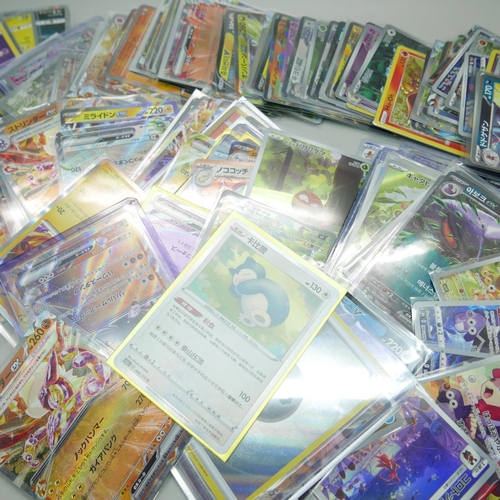 829 - A collection of approximately 120 Pokemon cards