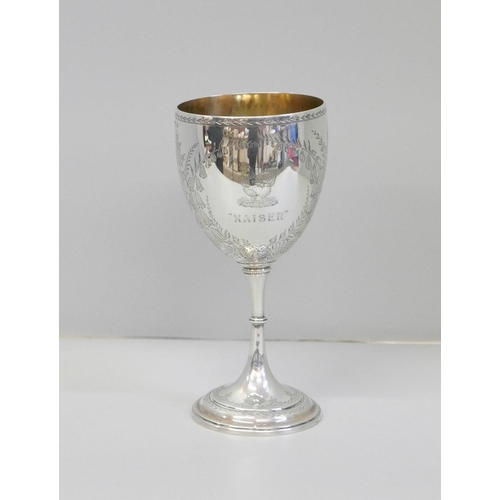 843 - A Victorian silver goblet with cockerel detail and marked 'Kaiser', London 1856, Elkington & Co., 15... 