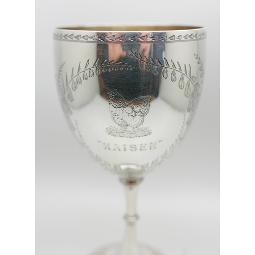 843 - A Victorian silver goblet with cockerel detail and marked 'Kaiser', London 1856, Elkington & Co., 15... 