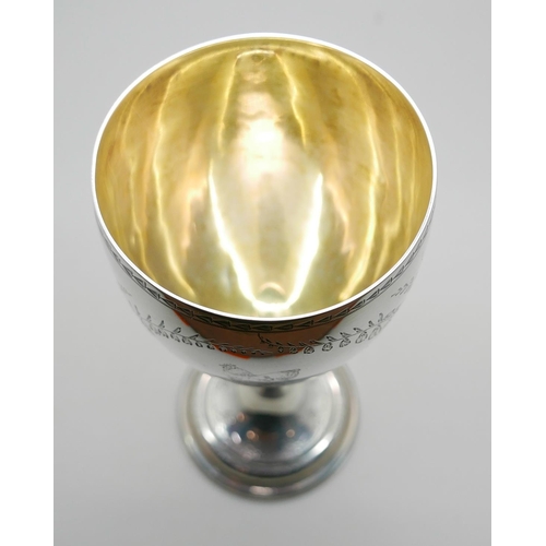 843 - A Victorian silver goblet with cockerel detail and marked 'Kaiser', London 1856, Elkington & Co., 15... 