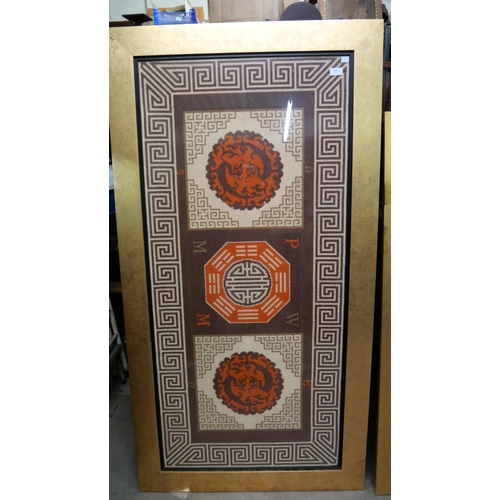 269 - Two large framed tapestries