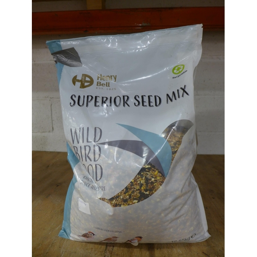 2241 - Three assorted bird feeders and a large bag of Henry Bell Superior Seed Mix wild bird food