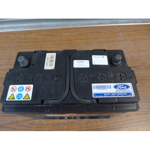 2299 - A Ford silver calcium 80 Ah 700A (SAE-EN) Mutlu automotive battery