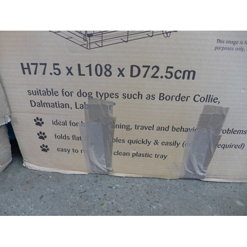 2346 - A boxed and unused Pets at Home single door dog crate - large