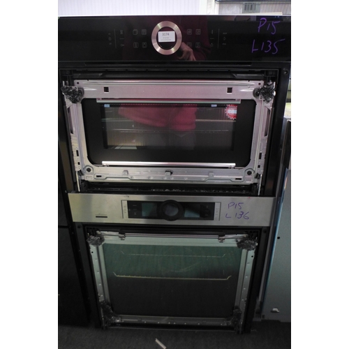 3174 - Two Damaged Bosch Single Combi Ovens (441-135,136)  * This lot is subject to vat