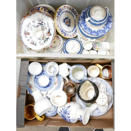 1225 - Two boxes of assorted china including Copeland Spode and Royal Doulton **PLEASE NOTE THIS LOT IS NOT... 