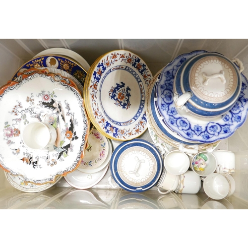 1225 - Two boxes of assorted china including Copeland Spode and Royal Doulton **PLEASE NOTE THIS LOT IS NOT... 