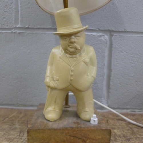 1227 - A Winston Churchill table lamp, coffee grinder, compacts, etc. **PLEASE NOTE THIS LOT IS NOT ELIGIBL... 