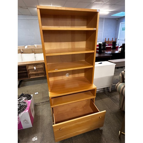 1549 - Hulsta birch shelf unit