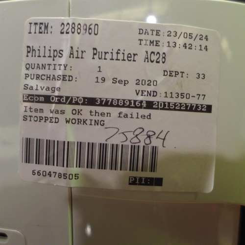 3356 - Philips Air Purifier - No Remote (317-645) *This lot is subject to VAT