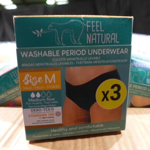 3262 - Assorted size washable period underwear * this lot is subject to VAT