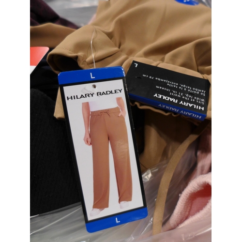 3270 - Assorted women's trousers - various sizes/styles, etc. * this lot is subject to VAT