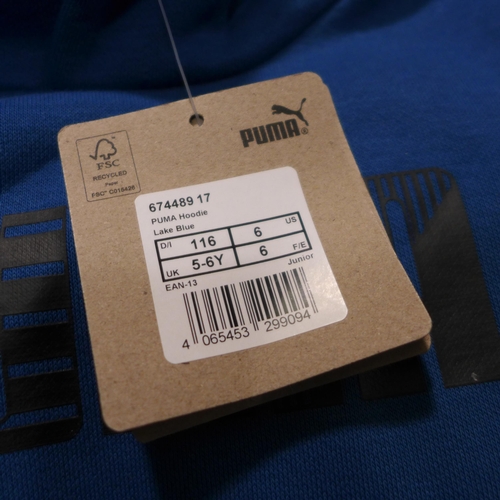 3272 - Quantity of children's blue Puma hoodies - mixed size * this lot is subject to VAT