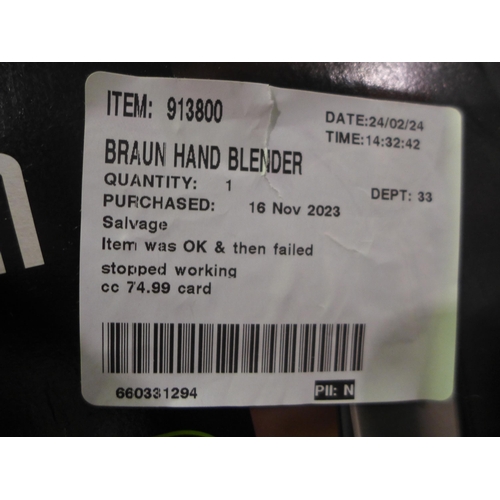 3411 - Braun Hand Blender - Mq9138Xi (320-151) *This lot is subject to VAT