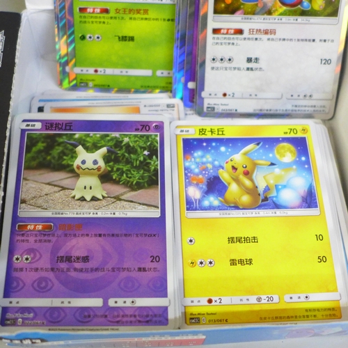 633 - Pokemon Tag Team GX cards, loose cards in two boxes