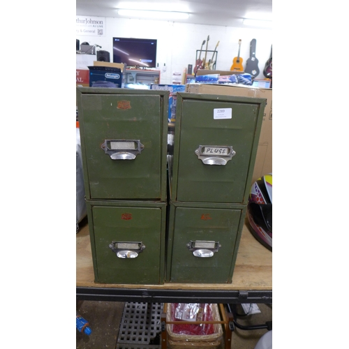 2289 - Four British made Veteran series steel filing drawers