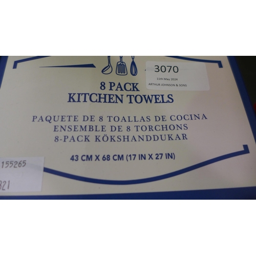 3070 - Commercial Kitchen Towels     (321-155) *This lot is subject to VAT