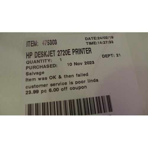 3071 - Hp Deskjet 2720E All In One Printer (321-303) *This lot is subject to VAT