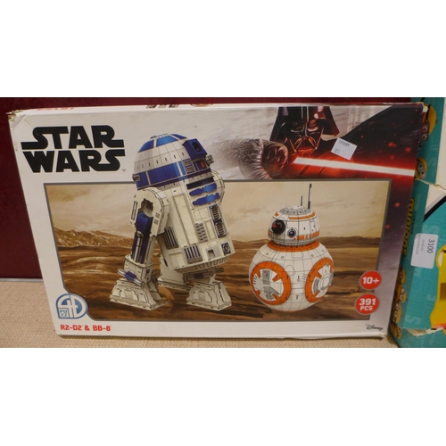 3100 - Minions Bumper Stationery set & Star Wars R2-D2 & BB8 3D Puzzle  (321-71) *This lot is subject to VA... 