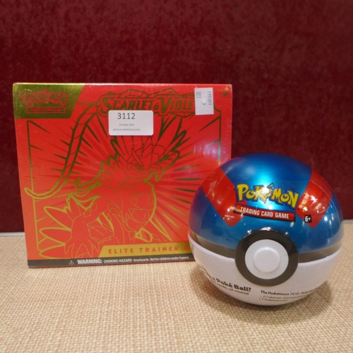 3112 - Pokemon Elite Trainer Box  (321-221) *This lot is subject to VAT