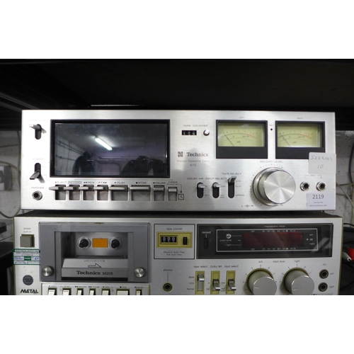 2119 - Technics stereo equipment including an ST-211L FM/MW/LW stereo tuner, an M215 stereo cassette deck a... 