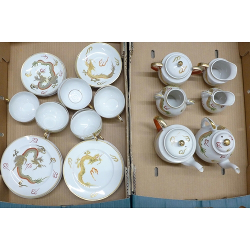 985 - A Japanese lithophane Geisha girl tea and coffee set **PLEASE NOTE THIS LOT IS NOT ELIGIBLE FOR IN-H... 