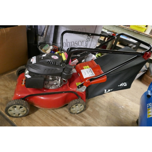 2370 - A Lawn King petrol lawn mower with a 90CC OHV petrol engine and collector (7786) * this lot is subje... 