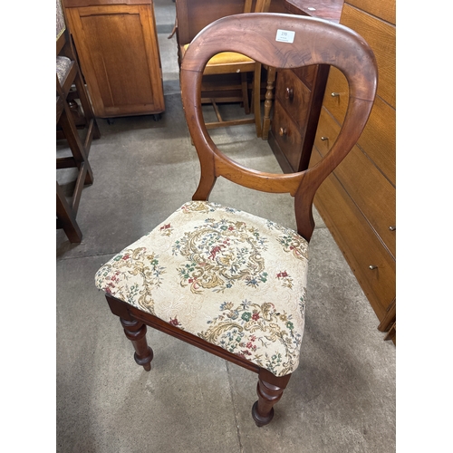 270 - A set of three Victorian mahogany balloon back dining chairs