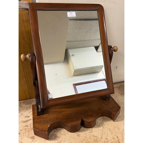 310 - A Victorian mahogany toilet mirror