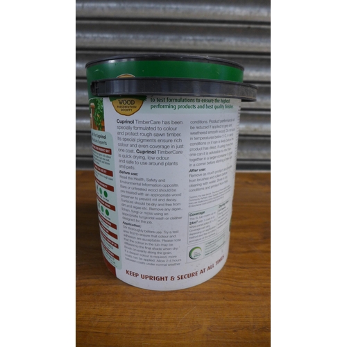 2220 - 3 x 5 litre tins of Cuprinal One Coat Rustic Brown Shed and Fence Paint