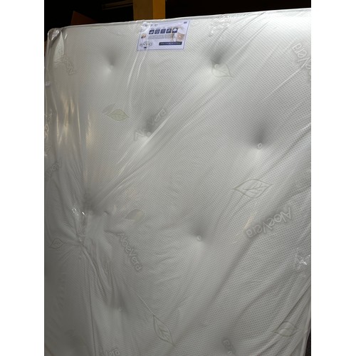 1516 - An orthopaedic memory foam kingsize mattress