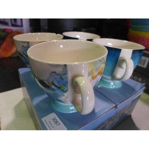 3087 - KitchenCraft Footed Mugs - One Chipped   (326-249) This lot is subject to vat