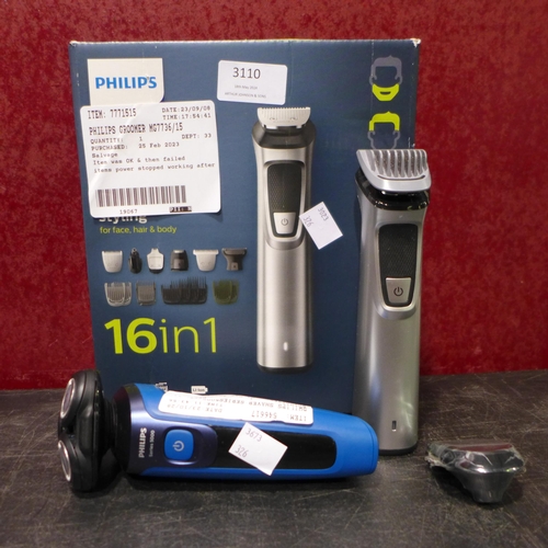 3110 - Philips Facial/Body Groomer And Philips Shaver Series5000 - This lot requires a UK adaptor  (326-72,... 