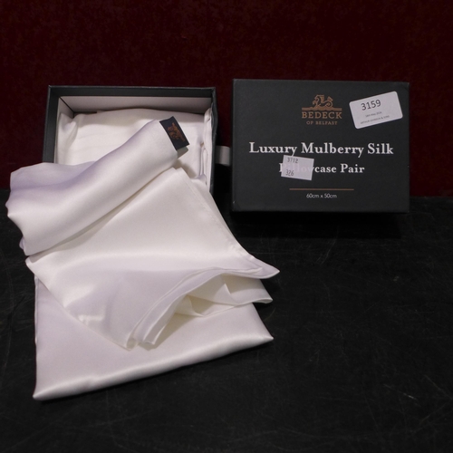 3159 - Pack Of 2 Bedeck Of Belfast Luxury Mulberry Silk Pillow Cases   (326-381) This lot is subject to vat