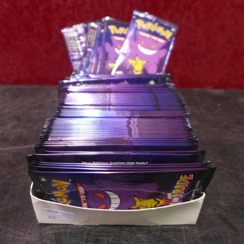 3161 - Pokemon Booster Bundle  (326-386) This lot is subject to vat