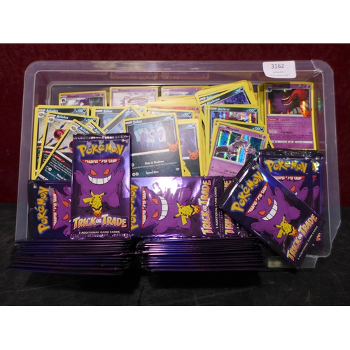 3162 - Pokemon Booster Bundle,   (326-276,277) This lot is subject to vat