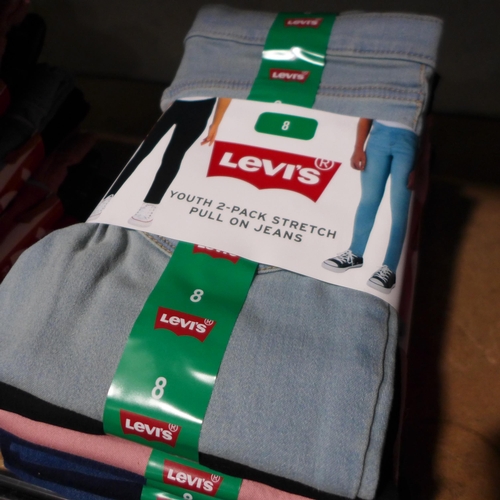 3263 - Assorted children's Levi Jeans - all UK age 8 * this lot is subject to VAT