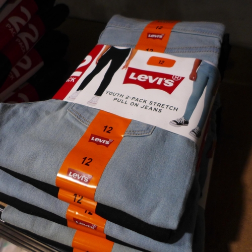 3266 - Assorted children's Levi Jeans - all UK age 12 * this lot is subject to VAT