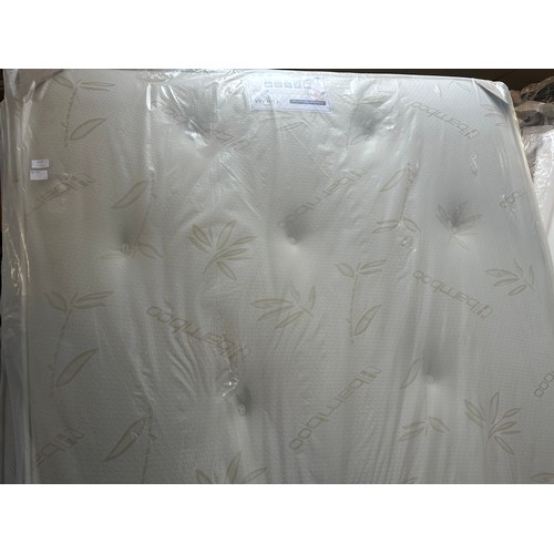 1517 - An orthopaedic memory foam kingsize mattress