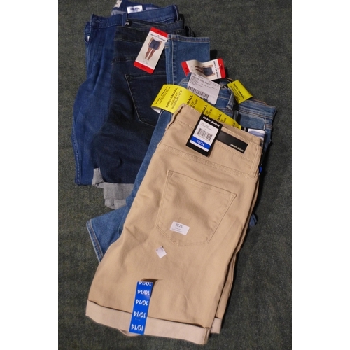 3225 - Quantity of women's DKNY Bottoms - mixed size * this lot is subject to VAT