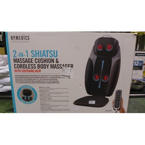 3409 - Homedics 2 In 1 Back Massager  - This lot requires a UK adaptor (326-435) This lot is subject to vat