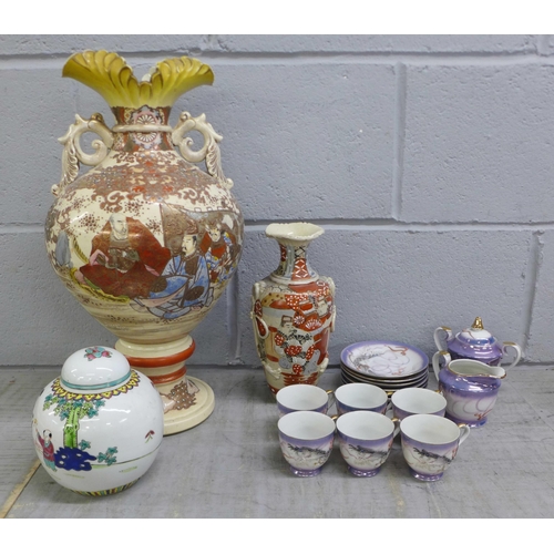 1026 - A Japanese Dragon ware Moriage tea set, Geisha, six cups, six saucers, teapot, milk and sugar pot, a... 